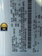 2024 Ford F-150 XL 4WD Reg Cab 8' Box